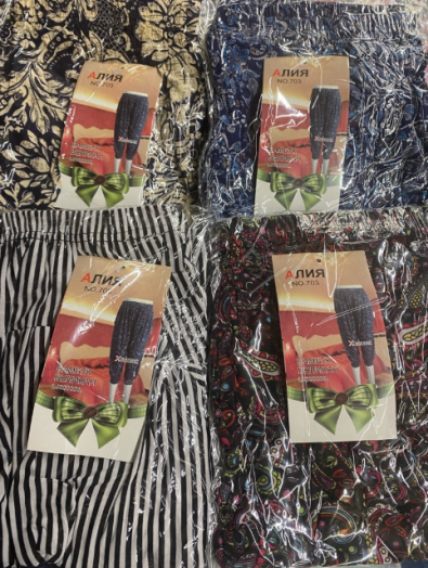 Бриджи женские 44019