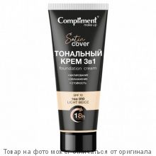 COMPLIMENT Тональный крем 3в1 тон 010 Светло-бежевый 30мл