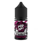 Жидкость Podonki Анархия Hard 30 ml - Малина Личи