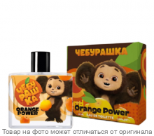 ЧЕБУРАШКА ORANGE POWER.Туалетная вода 50мл