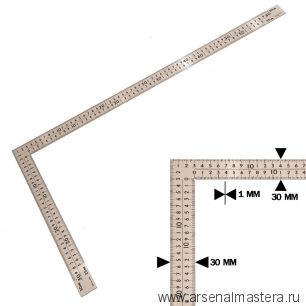 Новинка! Угольник строительный 600 х 300 мм отсчёт нижней шкалы - от внешнего и внутреннего угла, нержавеющая сталь Shinwa М00015035