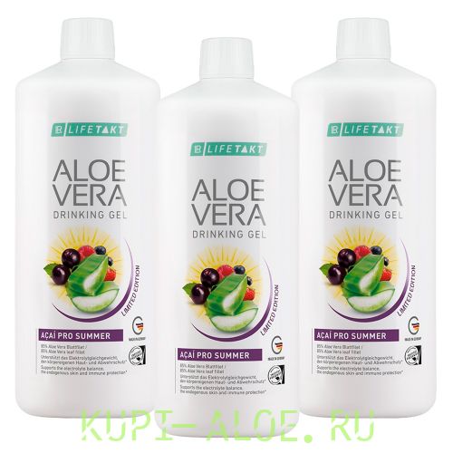 Набор «Антиэйдж» с Алоэ Вера Питьевым Гелем Асаи (Красная формула)