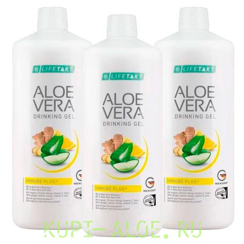 Набор «Антиэйдж» с Питьевым Гелем Иммун Плюс (Красная формула)