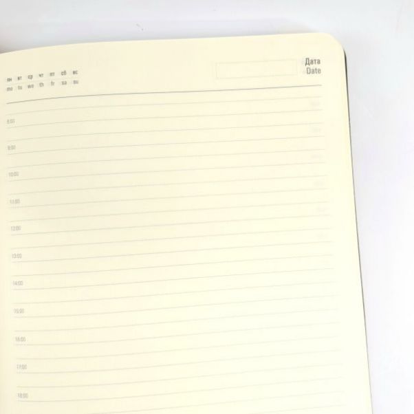 Ежедневник Boomer желтый