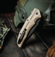 Нож складной тактический HT-2 Blackwash Tan