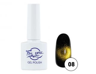 Гель-лак FOR YOU Cat's eye 9D № 08