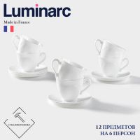 Сервиз чайный Luminarc CADIX, 220 мл, 6 персон, стеклокерамика, белый