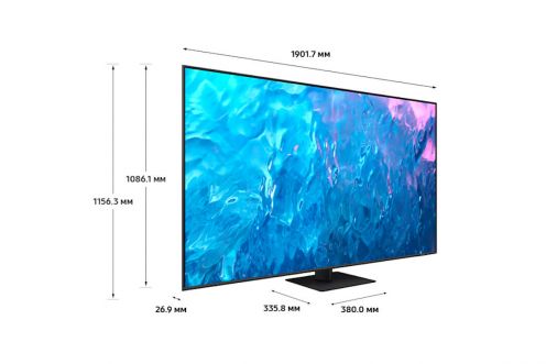 Телевизор Samsung QE85Q70C