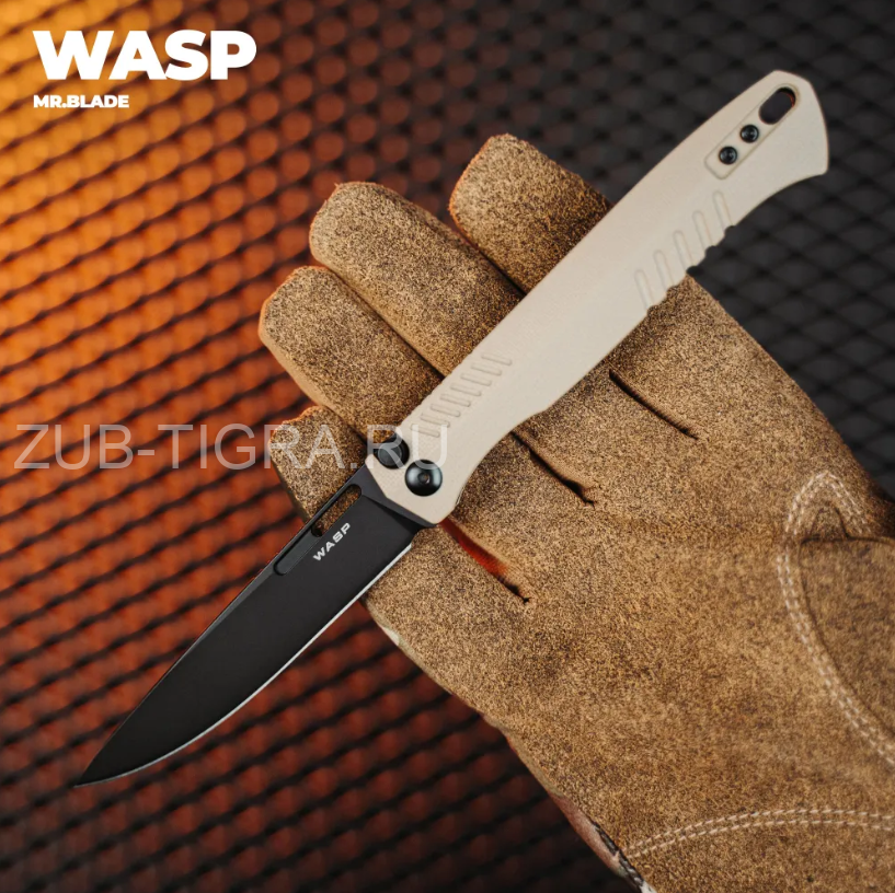 Нож Wasp D2 BSW G10 Tan