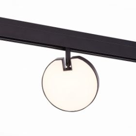 Светильник Магнитный Трековый ST-Luce ST359.446.15 Черный LED 1*15W 4000K 760Lm Ra>80 120° IP20 L150xW28xH211 48V / СТ Люче.