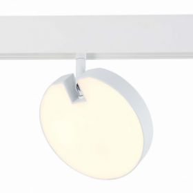 Светильник Магнитный Трековый ST-Luce ST359.536.15 Белый LED 1*15W 3000K 760Lm Ra>80 120° IP20 L150xW28xH211 48V / СТ Люче.