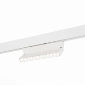 Светильник Магнитный Трековый ST-Luce ST362.546.12 Белый LED 1*12W 4000K 1 009Lm Ra>80 36° IP20 L219xW22xH134 48V / СТ Люче.