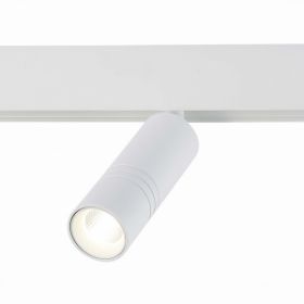 Светильник Магнитный Трековый ST-Luce ST365.546.12 Белый LED 1*12W 4000K 1 020Lm Ra>80 36° IP20 L-xW44xH130 48V / СТ Люче.