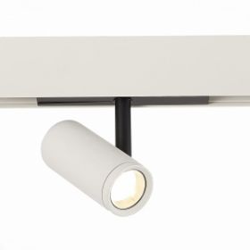 Светильник Магнитный Трековый ST-Luce ST808.536.08 Белый LED 1*8W 3000K 550Lm Ra>90 36° IP20 D42xH135 48VV / СТ Люче.