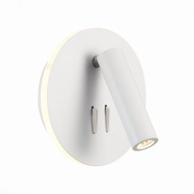 Светильник Настенный ST-Luce SL1586.513.01 Белый LED 1*8W 3000K 624Lm Ra>80 24° IP20 L-xW155xH155 170-240V / СТ Люче.