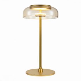 Лампа Прикроватная ST-Luce SL6002.204.01 Золотистый/Янтарный LED 1*7W 4000K / СТ Люче.