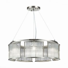 Люстра Подвесная ST-Luce SL1627.103.07 Хром/Прозрачный E14 7*40W / СТ Люче.