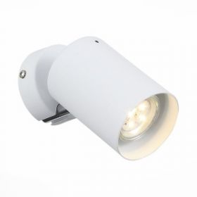 Спот ST-Luce SL597.501.01 Белый, Хром/Белый GU10 LED 1*3W / СТ Люче.