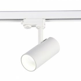 Светильник Трековый ST-Luce ST661.546.20 Белый LED 1*20W 4000K 1 600Lm Ra>90 38° IP20 L150xW70xH202 165-265V / СТ Люче.