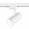 Светильник Трековый ST-Luce ST661.536.30 Белый LED 1*30W 3000K 2 400Lm Ra>90 38° IP20 L170xW80xH245 165-265V / СТ Люче.