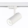 Светильник Трековый ST-Luce ST661.536.10 Белый LED 1*10W 3000K 800Lm Ra>90 38° IP20 L130xW60xH195 165-265V / СТ Люче.