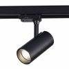 Светильник Трековый ST-Luce ST661.446.10 Черный LED 1*10W 4000K 800Lm Ra>90 38° IP20 L130xW60xH195 165-265V / СТ Люче.