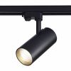 Светильник Трековый ST-Luce ST661.436.40 Черный LED 1*40W 3000K 3 200Lm Ra>90 38° IP20 L190xW85xH265 165-265V / СТ Люче.