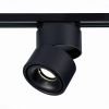 Светильник Трековый ST-Luce ST652.436.12 Черный LED 1*12W 3000K 1 000Lm Ra>90 36° IP20 D100xH136 170-240VV / СТ Люче.