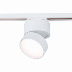 Светильник Трековый ST-Luce ST651.536.14 Белый LED 1*14W 3000K 1 100Lm Ra>90 120° IP20 D104xH128 170-240VV / СТ Люче.