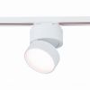 Светильник Трековый ST-Luce ST651.536.14 Белый LED 1*14W 3000K 1 100Lm Ra>90 120° IP20 D104xH128 170-240VV / СТ Люче.