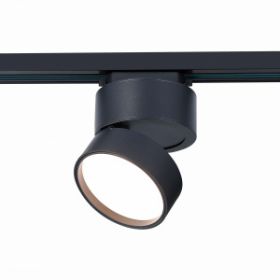 Светильник Трековый ST-Luce ST651.436.14 Черный LED 1*14W 3000K 1 100Lm Ra>90 120° IP20 D104xH128 170-240VV / СТ Люче.