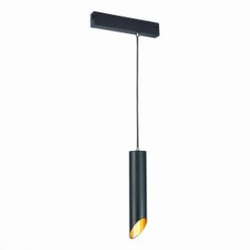 Светильник Трековый ST-Luce ST508.403.01 Черный GU10 1*50W IP20 D60xH300 180-240V Без Ламп / СТ Люче.