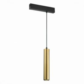Светильник Трековый ST-Luce ST507.303.01 Золотистый GU10 1*50W IP20 D54xH290 180-240V Без Ламп / СТ Люче.
