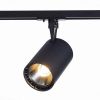 Светильник Трековый ST-Luce ST351.446.15.36 Черный LED 1*15W 4000K 1 350Lm Ra>=90 36° IP20 L118xW78xH174 100-240V / СТ Люче.