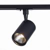 Светильник Трековый ST-Luce ST351.436.30.36 Черный LED 1*30W 3000K 2 700Lm Ra>=90 36° IP20 L139xW89xH194 100-240V / СТ Люче.