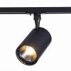 Светильник Трековый ST-Luce ST351.436.20.36 Черный LED 1*20W 3000K 1 800Lm Ra>=90 36° IP20 L118xW78xH174 100-240V / СТ Люче.