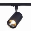 Светильник Трековый ST-Luce ST351.436.15.36 Черный LED 1*15W 3000K 1 350Lm Ra>=90 36° IP20 L118xW78xH174 100-240V / СТ Люче.