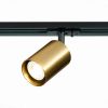 Светильник Трековый ST-Luce ST302.206.01 Золотистый GU10 1*50W IP20 L100xW70xH172 220V Без Ламп / СТ Люче.