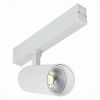 Светильник Трековый SMART ST-Luce ST660.596.20 Белый LED 1*20W 2700K-6000K 1 065Lm Ra>90 36 IP20 D60xH140 220V / СТ Люче.