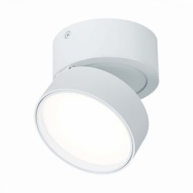 Светильник Потолочный Поворотный ST-Luce ST651.542.14 Белый LED 1*14W 4000K 1 100Lm Ra>90 120° IP20 D105xH88 170-240VV / СТ Люче.