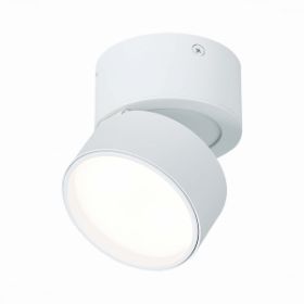 Светильник Потолочный Поворотный ST-Luce ST651.542.09 Белый LED 1*9W 4000K 720Lm Ra>90 120° IP20 D85xH87 170-240VV / СТ Люче.