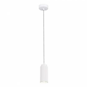 Подвес ST-Luce SL1213.503.01 Белый/Белый GU10 1*5W 4000K / СТ Люче.