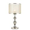 Прикроватная Лампа ST-Luce SL1750.104.01 Никель/Золотистый E27 1*60W / СТ Люче.