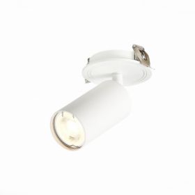 Светильник Встраиваемый ST-Luce ST303.508.01 Белый GU10 1*50W L100xW54xH170 220V Без Ламп / СТ Люче.