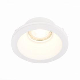 Светильник Встраиваемый из Гипса ST-Luce ST254.308.01 Белый GU10 1*50W IP20 D120xH50 180-240V Без Ламп / СТ Люче.
