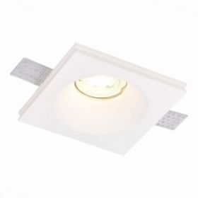 Светильник Встраиваемый из Гипса ST-Luce ST254.328.01 Белый GU10 1*50W IP20 L120xW120xH40 220V Без Ламп / СТ Люче.
