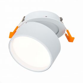 Светильник Встраиваемый Поворотный ST-Luce ST651.548.09 Белый LED 1*9W 4000K 720Lm Ra>90 120° IP20 D85xH68 170-240VV / СТ Люче.