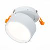 Светильник Встраиваемый Поворотный ST-Luce ST651.548.09 Белый LED 1*9W 4000K 720Lm Ra>90 120° IP20 D85xH68 170-240VV / СТ Люче.