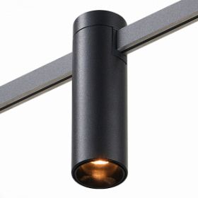 Светильник Магнитный Трековый FARM ST-Luce ST810.406.05 Черный LED 1*5W 3000K 227Lm Ra90 60 IP20 D35xH112 24V / СТ Люче.