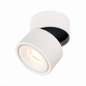 Светильник Потолочный ST-Luce ST652.532.12 Белый LED 1*12W 3000K 1 000Lm Ra>90 36° IP20 D100xH105 170-240V / СТ Люче.